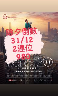 （分類：）位於 。 由 alan3422 提交（商品編號 1121821831，圖片 1）。簡介： 。