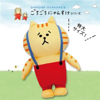 （分類：）位於 。 由 106.146 提交（商品編號 1121855945，圖片 1）。簡介： 。
