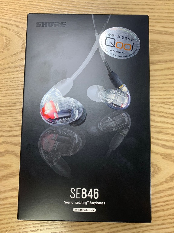 全新行貨) Shure SE846 UNI Wired Sound Isolating 入耳式耳機(2021