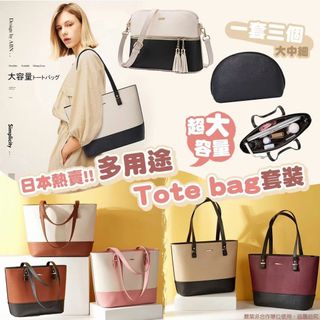 （分類：）位於 。 由 hayleyworld 提交（商品編號 1121873858，圖片 1）。簡介： 。
