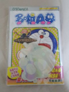 （分類：）位於 。 由 tp.shop 提交（商品編號 1121876396，圖片 1）。簡介： 。