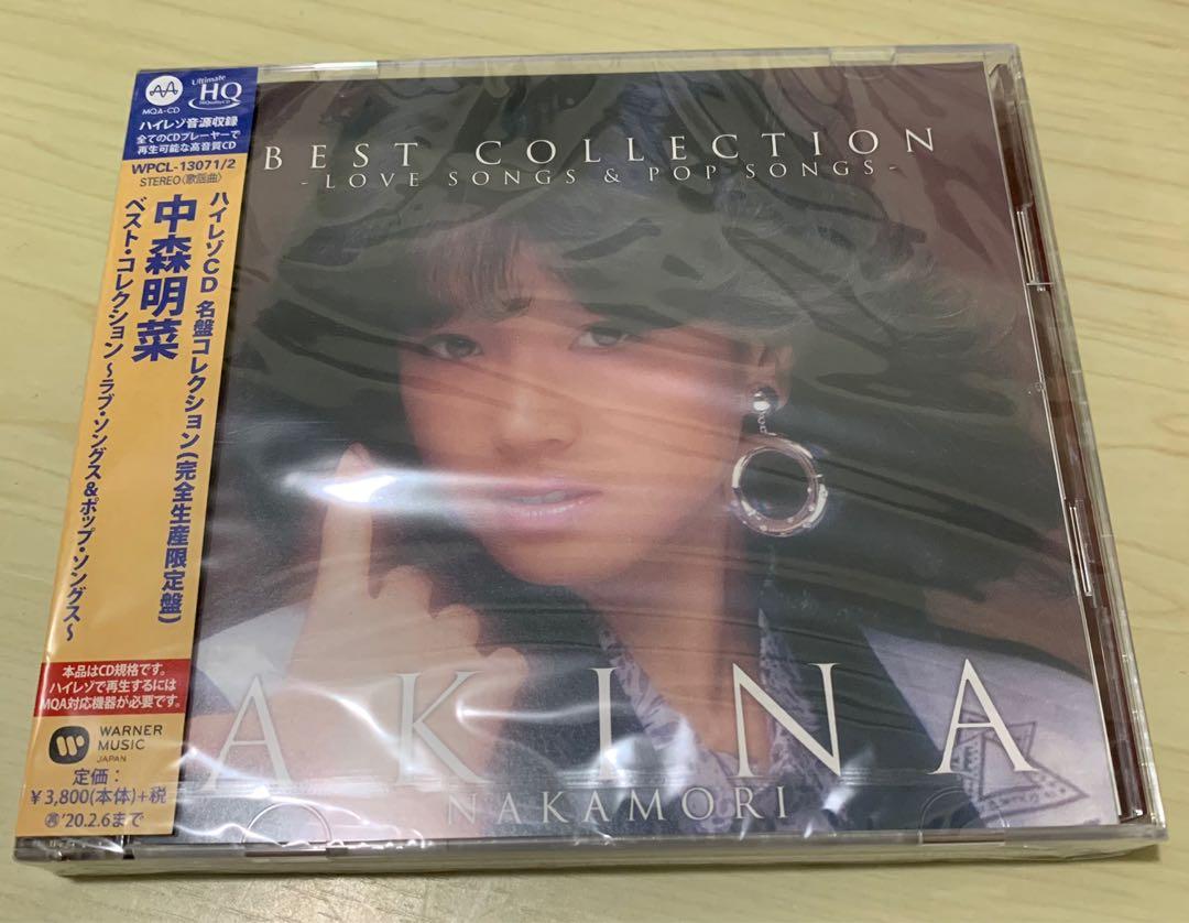 中森明菜Akina Nakamori Best Collection 【完全生産限定盤】(MQA-CD 