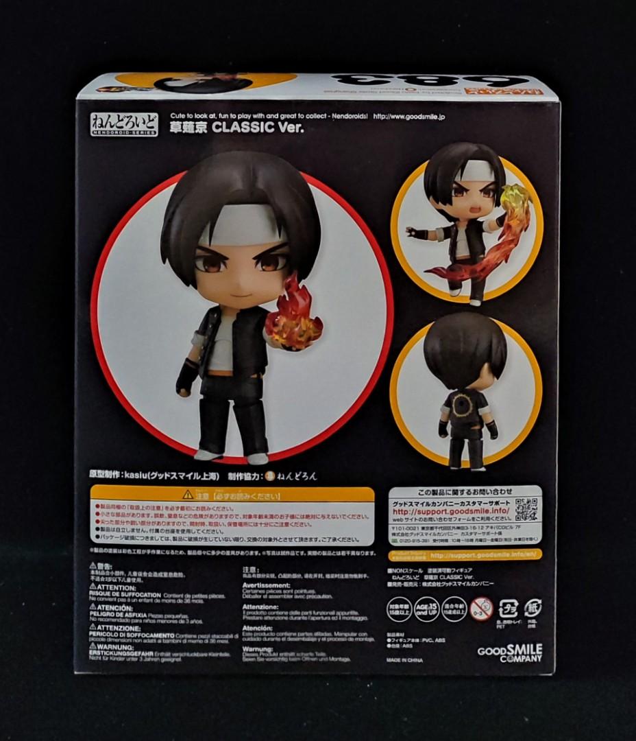 [日版] GSC Nendoroid 683 THE KING OF FIGHTERS XIV Kusanagi Kyo CLASSIC VER.  拳皇 KOF 草薙京 黏土人 figure