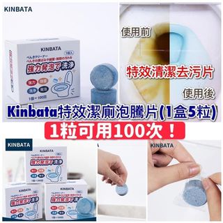 （分類：）位於 。 由 ms__shopping 提交（商品編號 1121867325，圖片 1）。簡介： 。