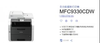 （分類：）位於 。 由 ekyu0312 提交（商品編號 1121807058，圖片 1）。簡介： 。