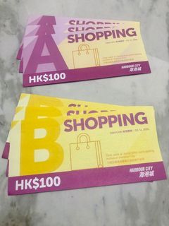 （分類：）位於 。 由 1995veryspecial 提交（商品編號 1121949190，圖片 1）。簡介： 。