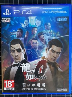 （分類：）位於 。 由 jchobby525 提交（商品編號 1121847455，圖片 1）。簡介： 。