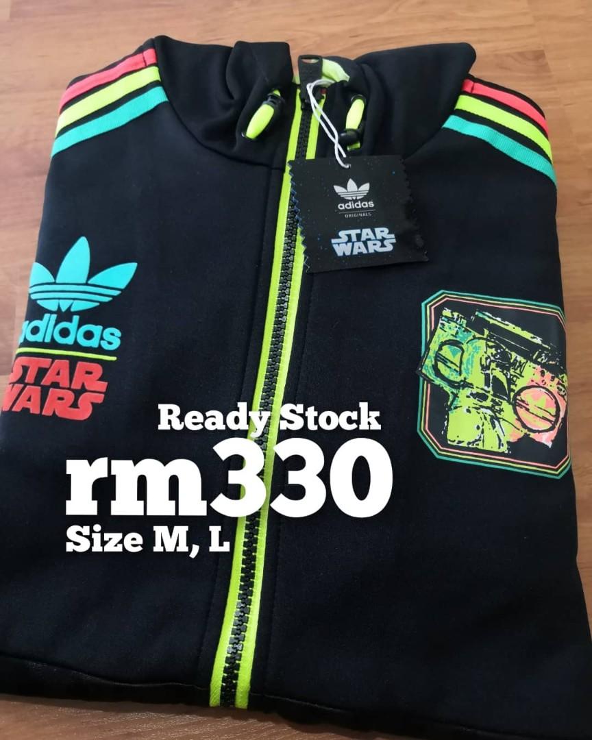 Adidas Star Wars Hoodie M L