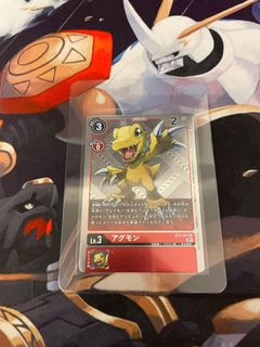 (Category: ) located in . Submitted by tsq__ (Listing ID 1121921012, Image 1). Description: .
