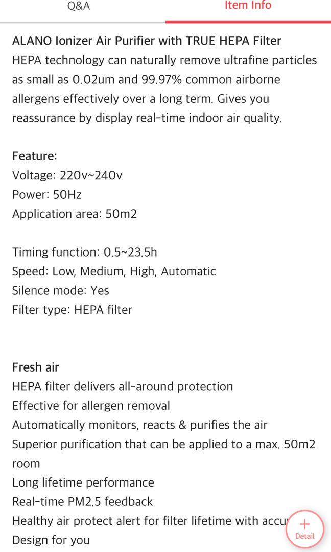 Alano air hotsell purifier manual