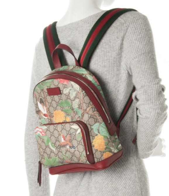 Authentic Gucci GG Supreme Monogram Small Tian Print Backpack