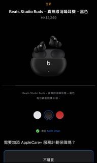 （分類：）位於 。 由 eforeasyguy 提交（商品編號 1121789781，圖片 1）。簡介： 。