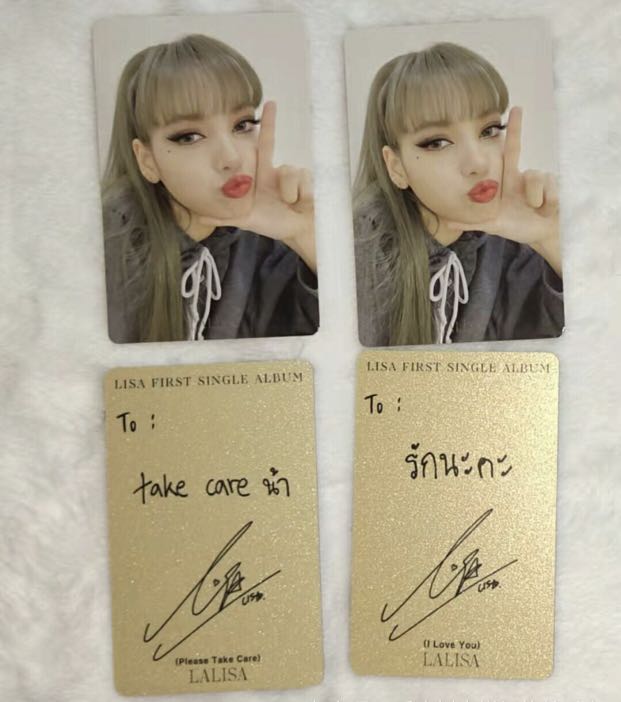 BLACKPINK LALISA APPLEWOOD POB, Hobbies & Toys, Collectibles