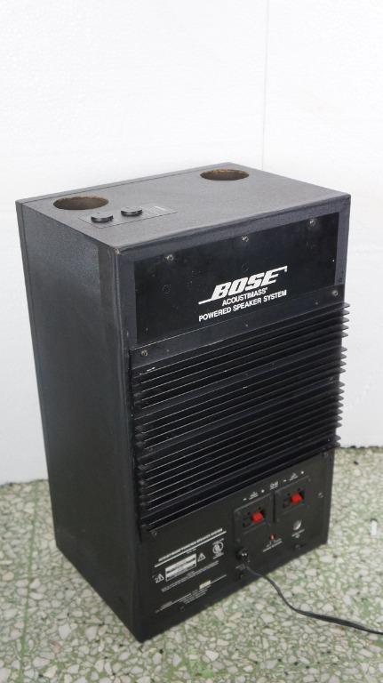 Bose acoustimass powered 2025 speaker system 2683