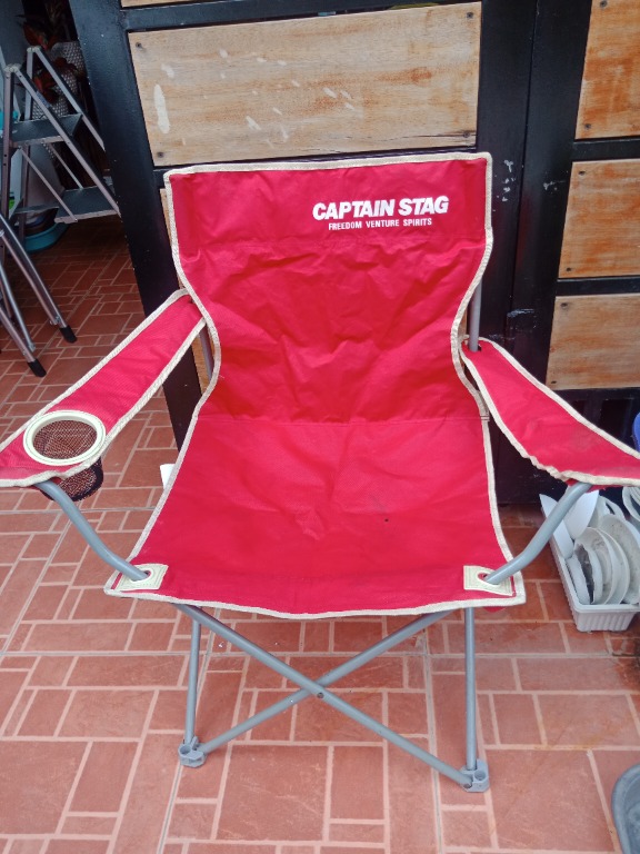 Captain camping chairs hotsell
