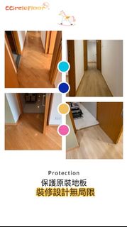 （分類：）位於 。 由 ccirclefloor 提交（商品編號 1121817559，圖片 1）。簡介： 。