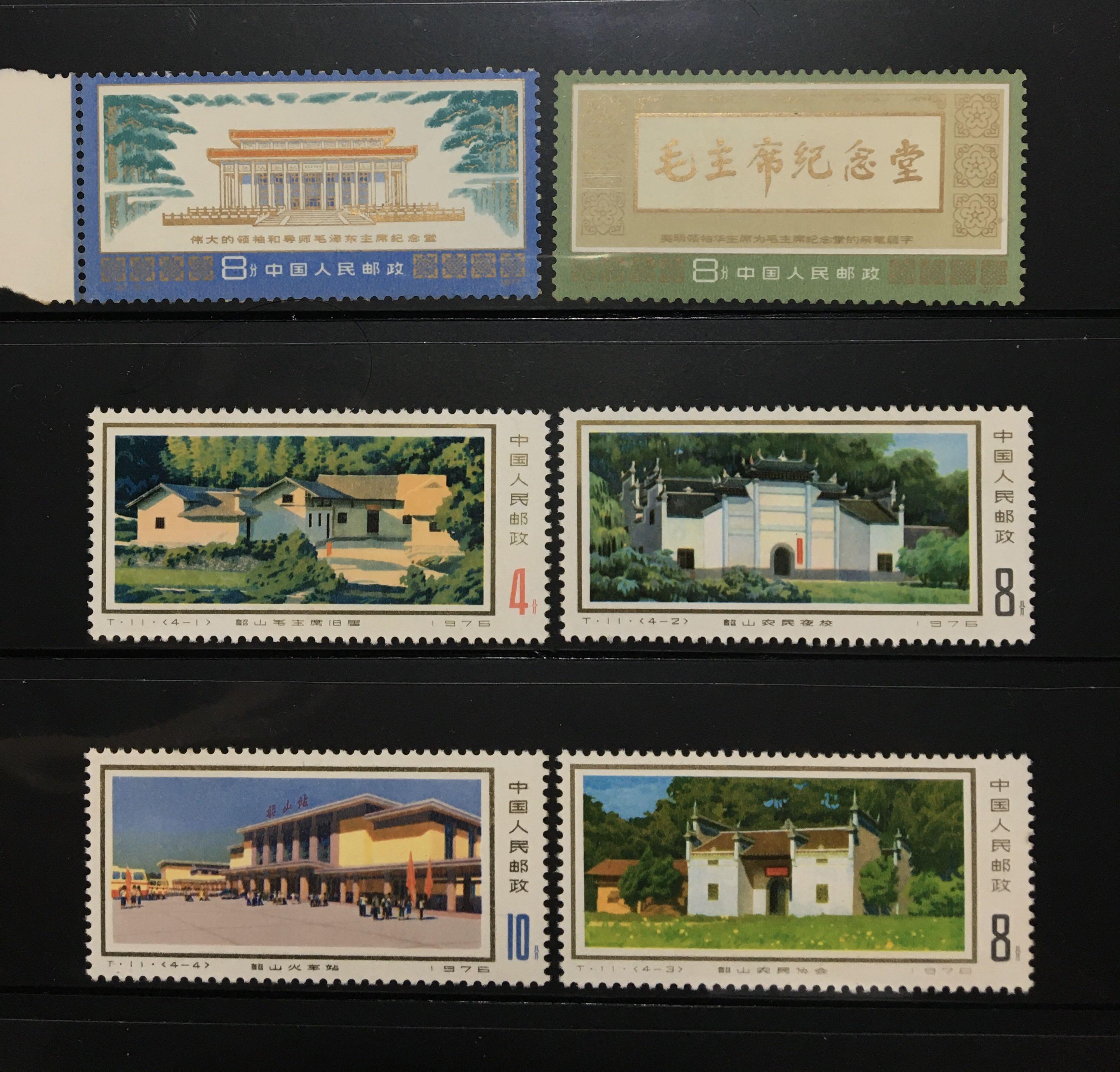 China Stamps-中国邮票：Two Sets - 1977.J22 & 1976.T11, Hobbies 