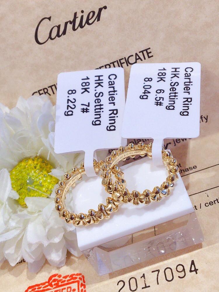 Cartier clash ring price best sale