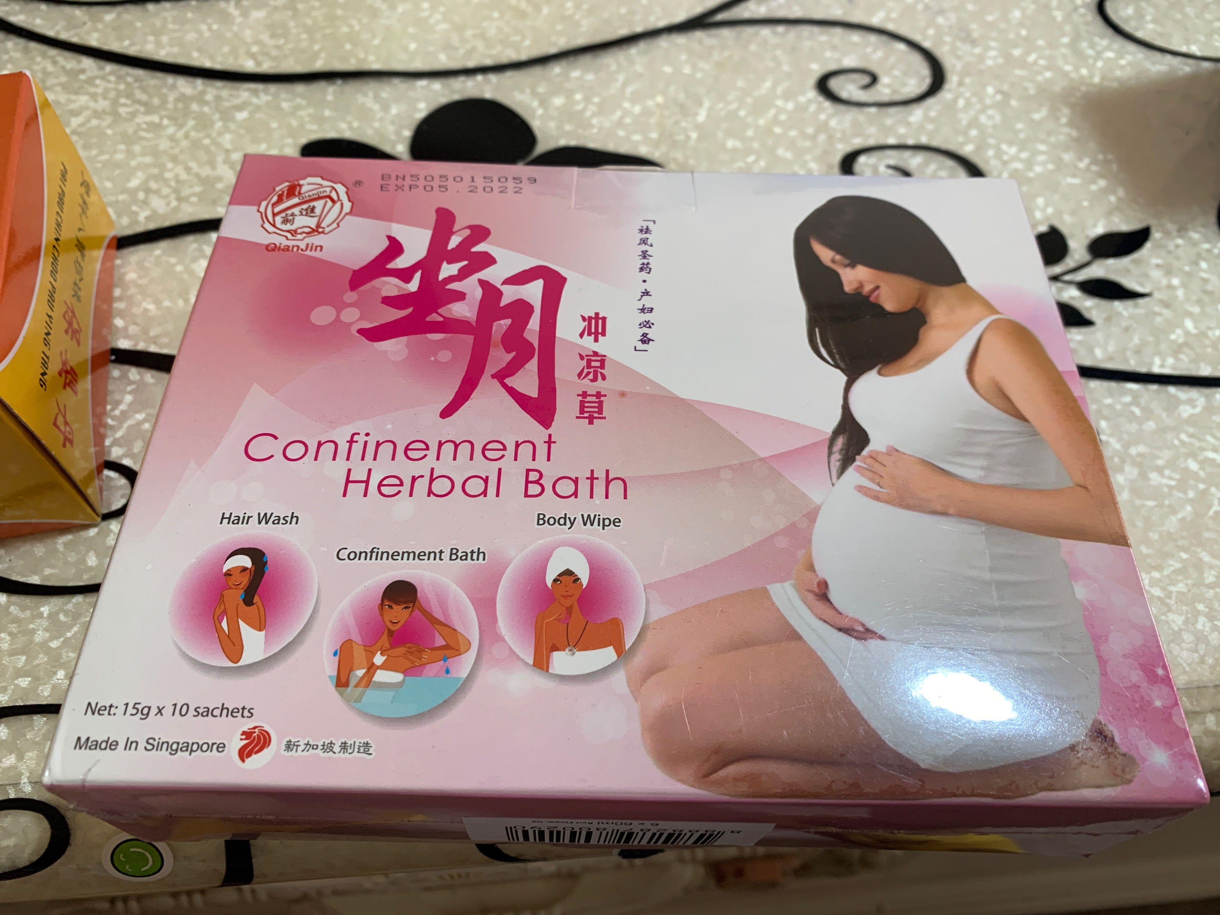 Confinement herbal bath, Babies & Kids, Maternity Care on Carousell