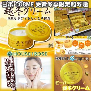 （分類：）位於 。 由 happynanakid 提交（商品編號 1121843046，圖片 1）。簡介： 。