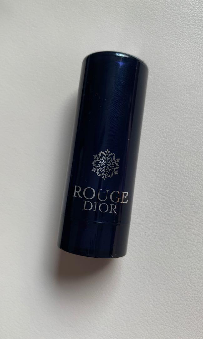 Dior 2020 Golden Nights Couture Collection Lipstick 028 Actrice, Beauty