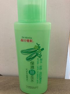 （分類：）位於 。 由 happypochacco 提交（商品編號 1121868546，圖片 1）。簡介： 。