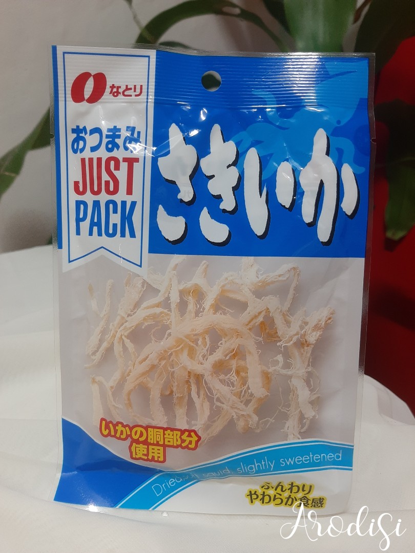Dried Squid, Food & Drinks, Other Food & Drinks on Carousell