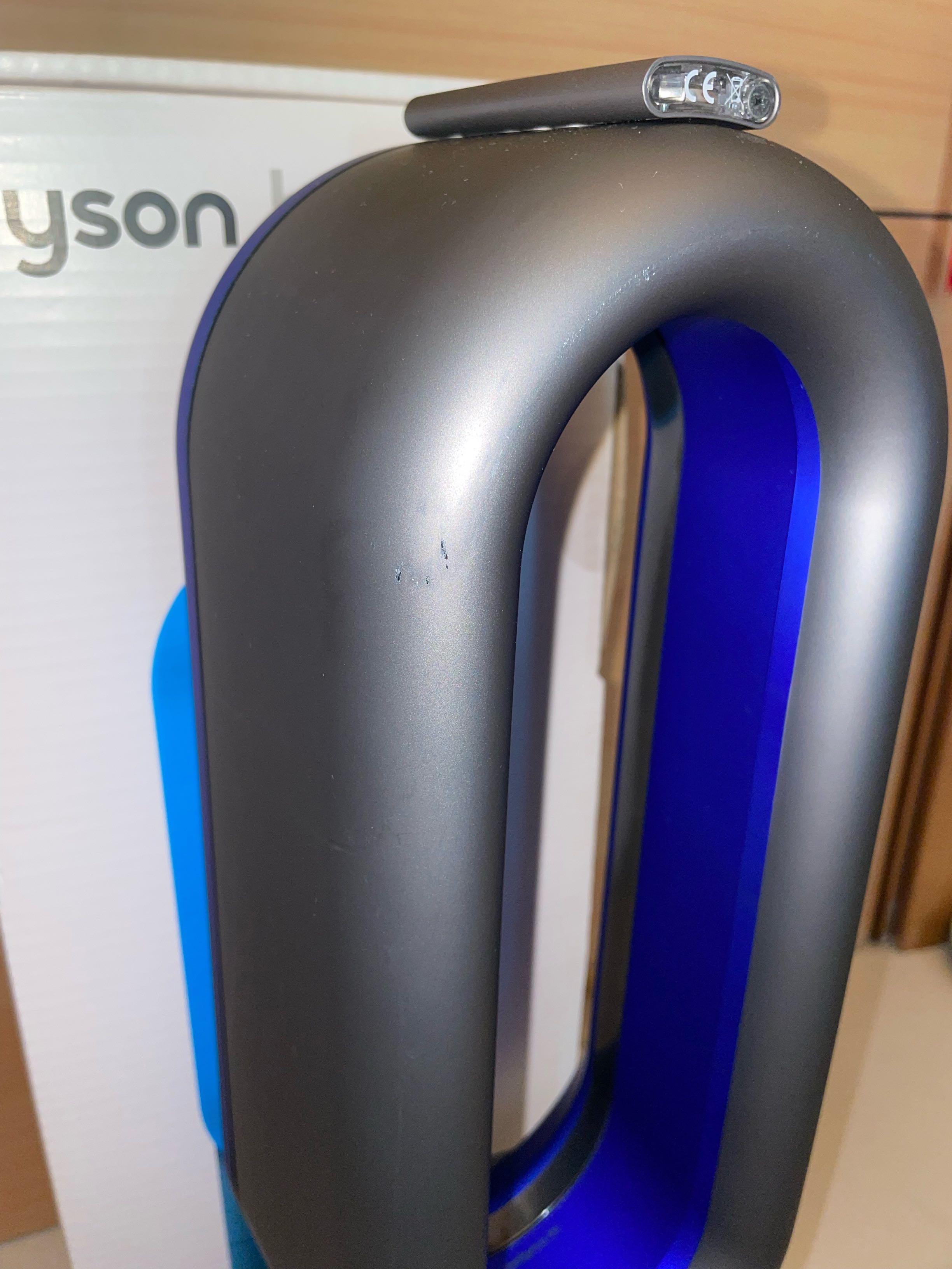 Dyson AM09 hot+cool, 家庭電器, 冷氣機及暖風機- Carousell