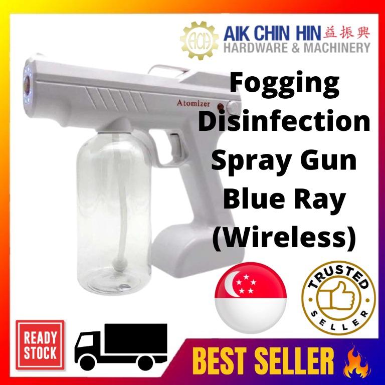 Fogging Disinfection Spray Gun Blue Ray (Wireless) Model FOGYJ01