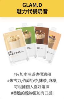 （分類：）位於 。 由 chu.lam 提交（商品編號 1121859832，圖片 1）。簡介： 。