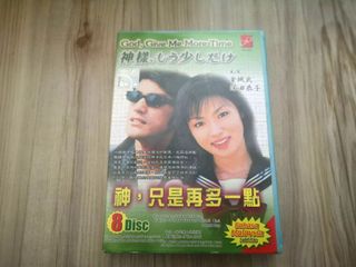 (Category: ) located in . Submitted by totoro128 (Listing ID 1121225325, Image 1). Description: .