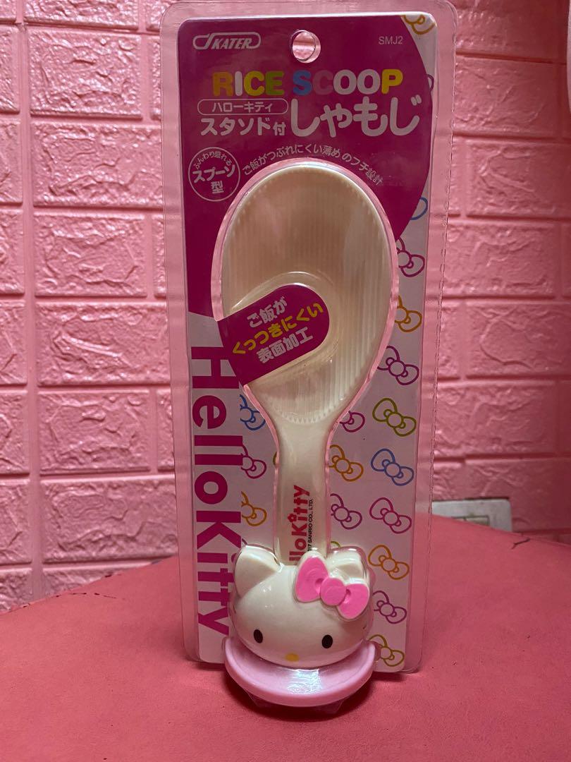 Hello Kitty Rice Scoop (Category: Other Kitchenware & Tableware) located in Pasig City. Submitted by caes_treasures (Listing ID 1121866929, Image 1). Description: Available in Color Light Pink and Dark Pink.