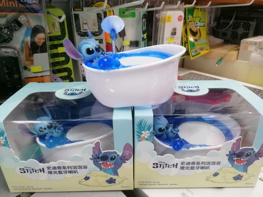 infoThink Lilo & Stitch series Lighting Bathtub Bluetooth Speaker