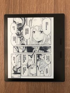（分類：）位於 。 由 hdanny 提交（商品編號 1121965082，圖片 1）。簡介： 。