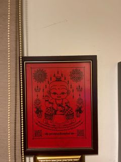 (Category: ) located in . Submitted by numbingsource (Listing ID 1121914218, Image 1). Description: .