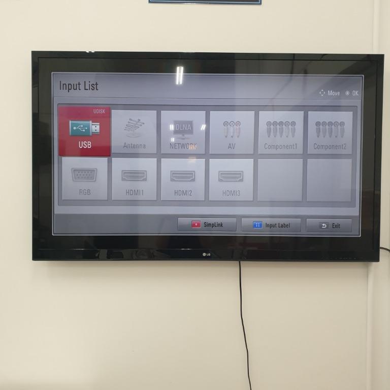 LG TV (55
