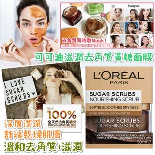 （分類：）位於 。 由 ms__shopping 提交（商品編號 1121841197，圖片 1）。簡介： 。