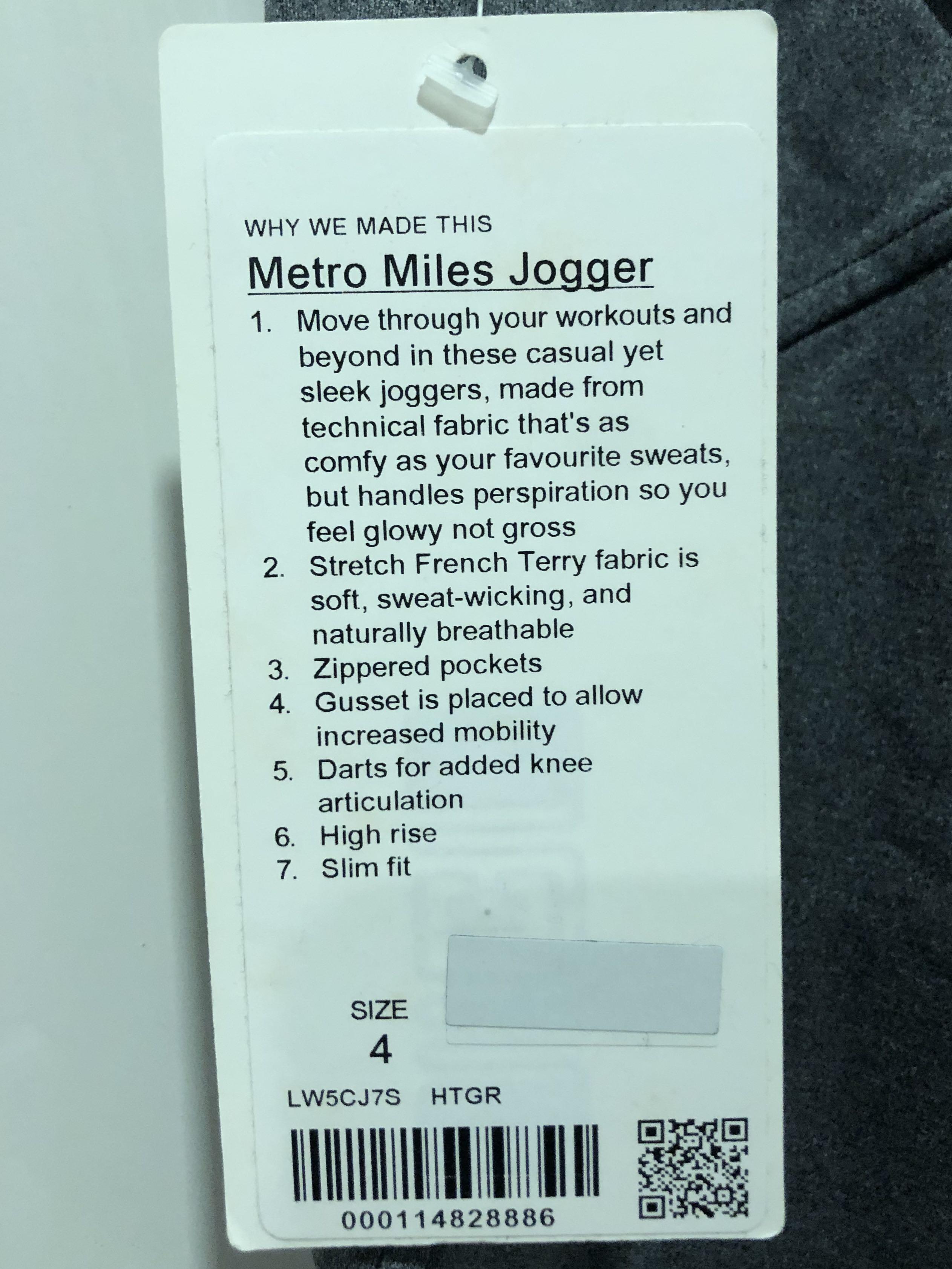 Lululemon Metro Miles Jogger, Women's 