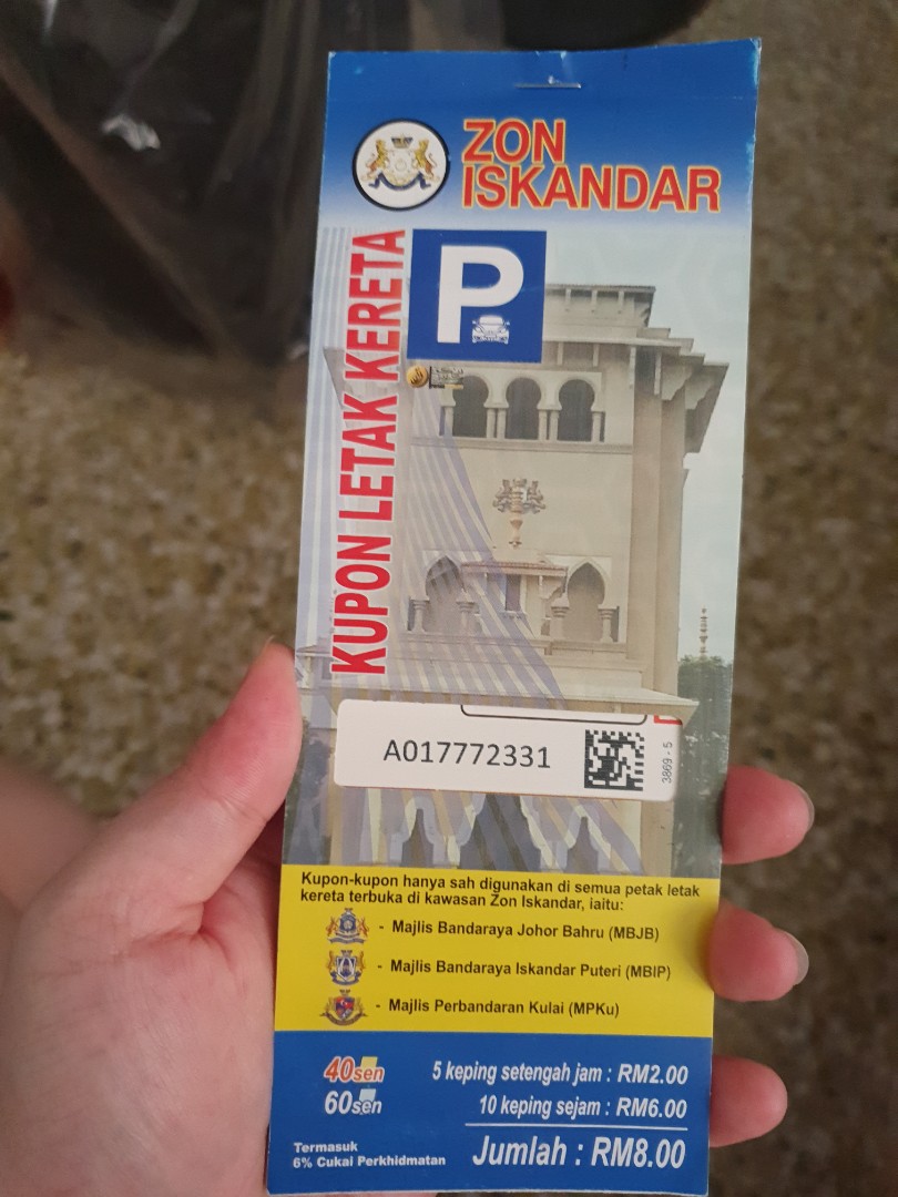 Malaysia Car Parking Coupon, Tickets & Vouchers, Vouchers on ...