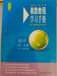 (Category: ) located in . Submitted by qingyw (Listing ID 1121926423, Image 1). Description: .