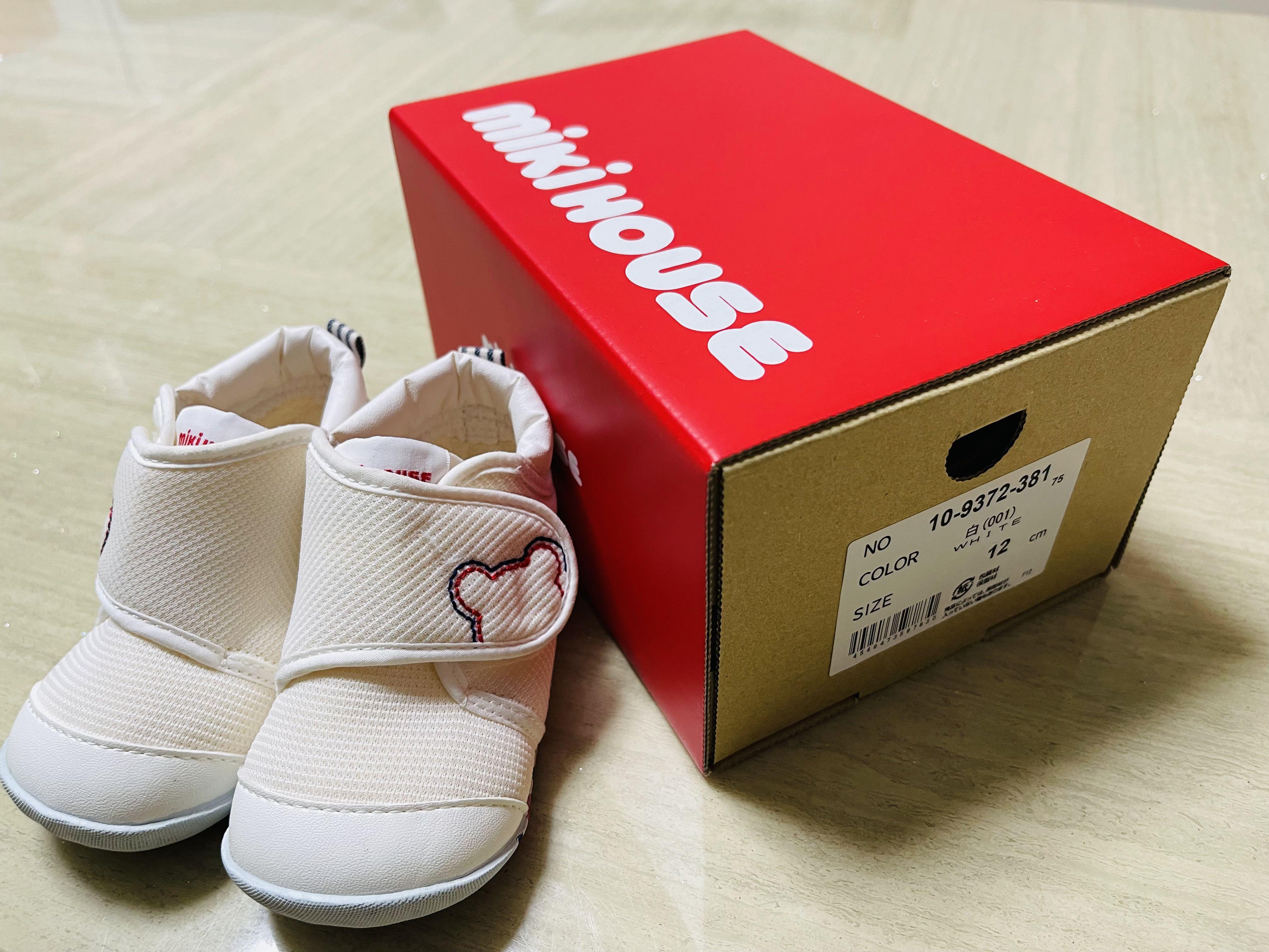 Miki house shoes size chart shop