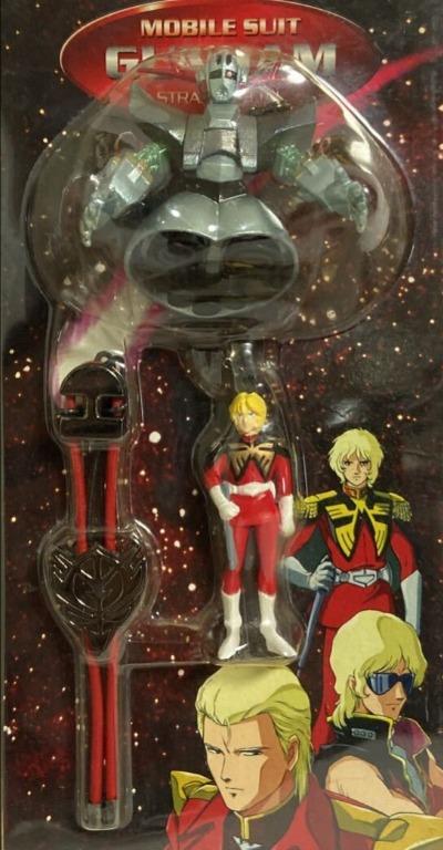 Mobile Suit Gundam Char Aznable & Zeong Figure Strap (RX-78-2 Gundam ...