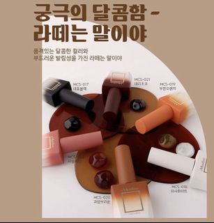 （分類：）位於 。 由 iliketsumtsum 提交（商品編號 1121953203，圖片 1）。簡介： 。