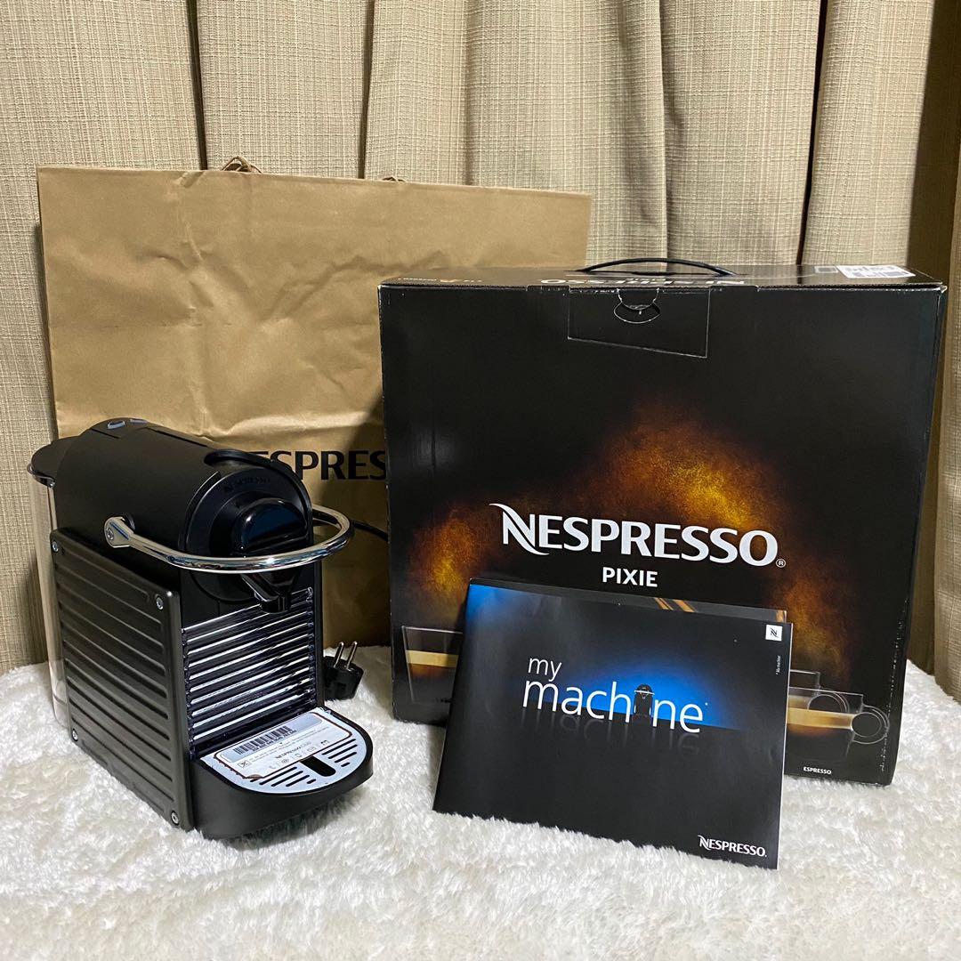 Nespresso pixie electric titan