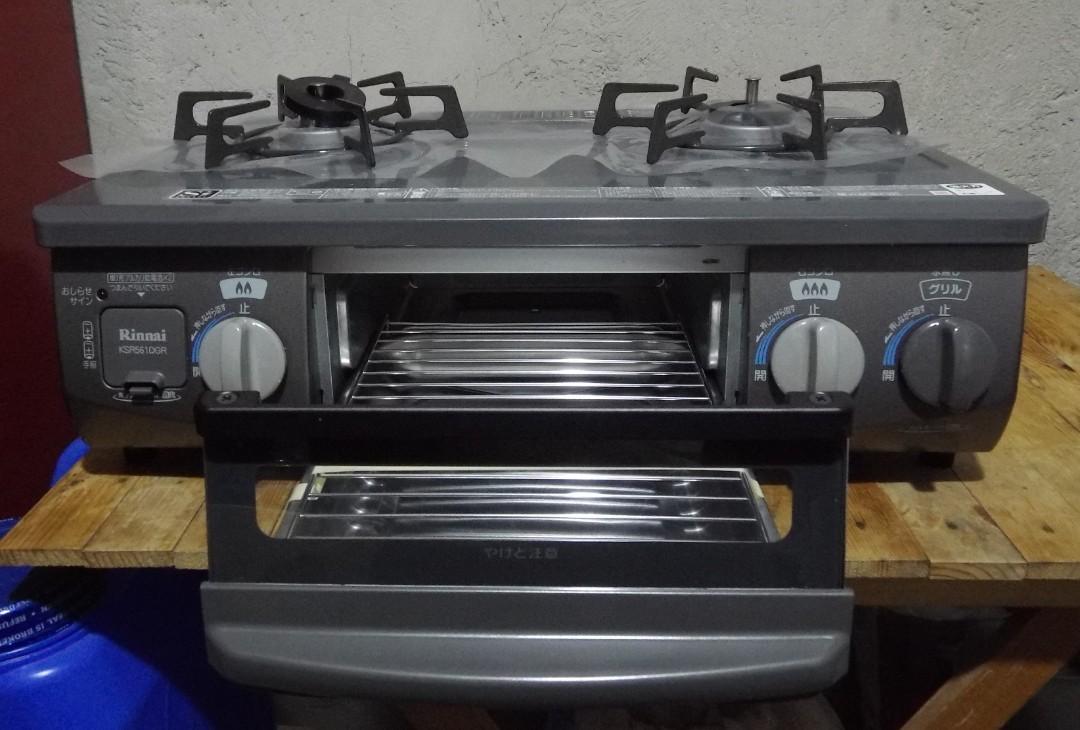 New Old Stock Japan Rinnai Gas Table with Griller (Grey), TV & Home