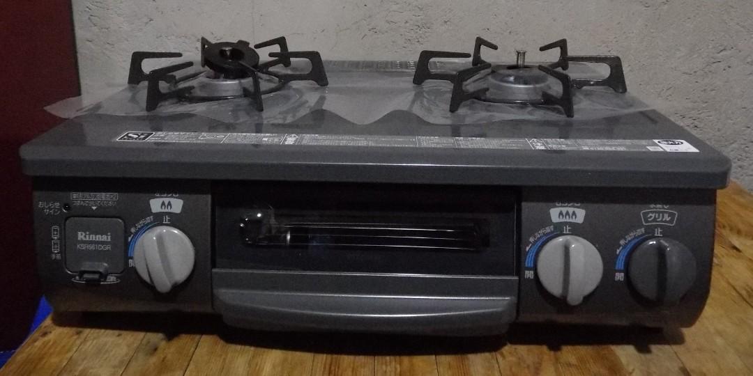 New Old Stock Japan Rinnai Gas Table with Griller (Grey), TV & Home