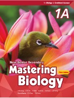 New Senior Secondary Mastering Biology 1A and 1B (Third Edition), 興趣及遊戲 ...