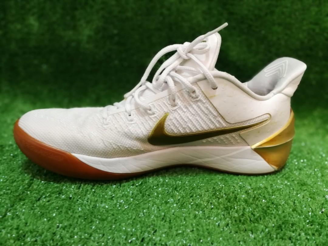 tan kobe ad