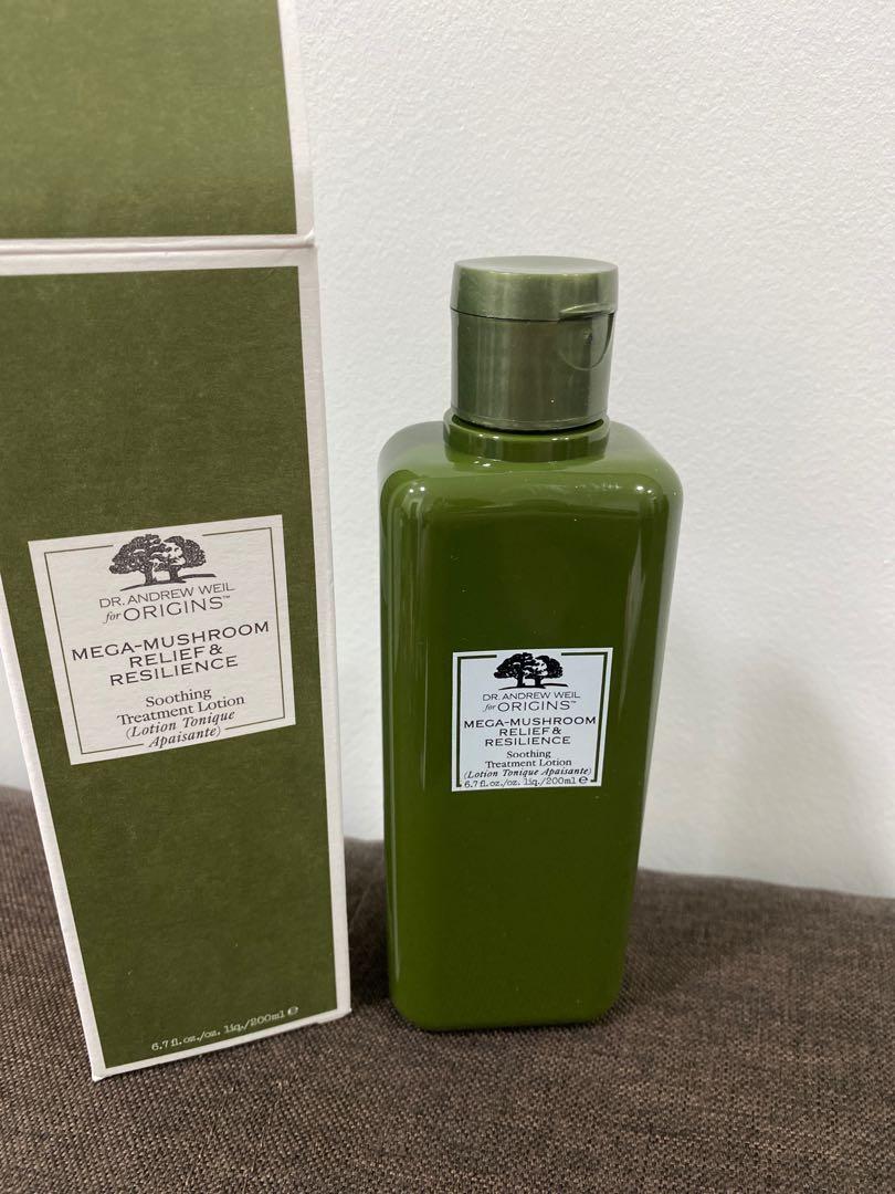 Origin soothing treatment lotion, Beauty & Personal Care, Bath & Body, Body Care on Carousell