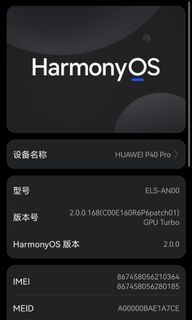 （分類：）位於 。 由 robinhan0311 提交（商品編號 1121866930，圖片 1）。簡介： 。